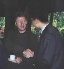 Bill and me